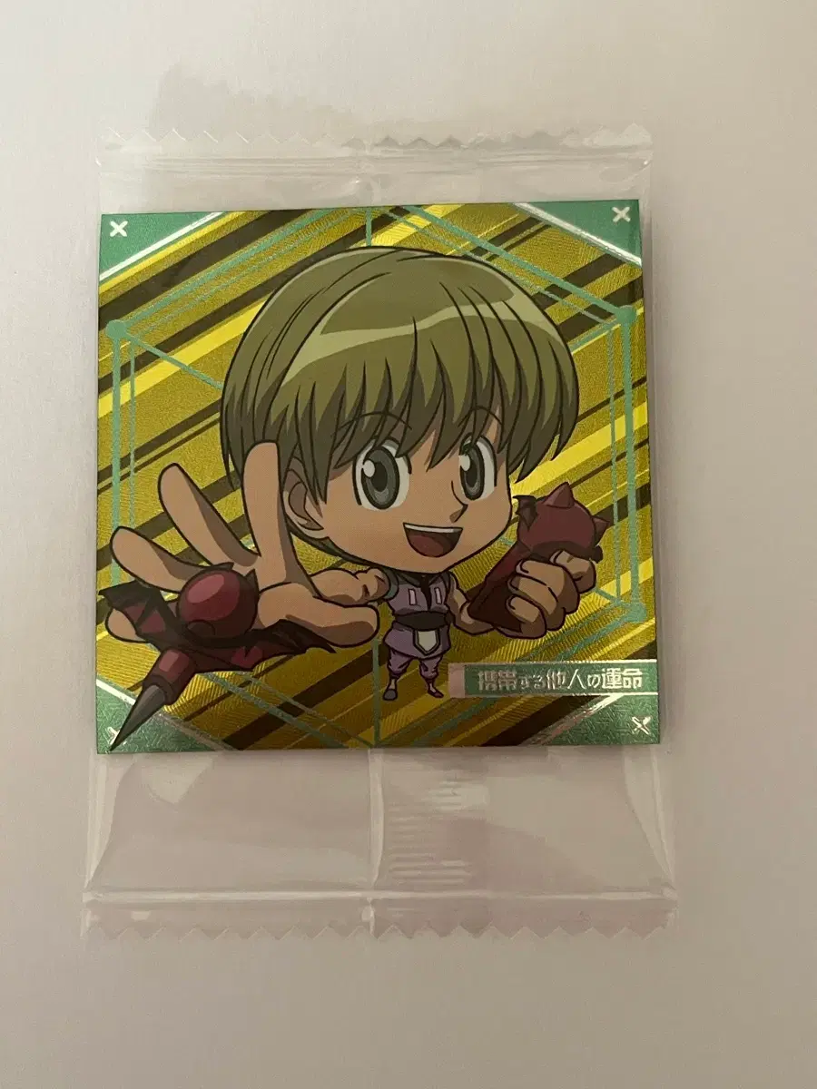 thumbnail-3